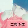 孙颖莎vs巴约